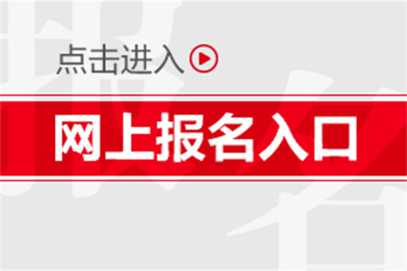 灸师招聘_519艾灸小屋 夏天其实要 热养生 519教你六招以热制热(2)