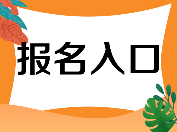 5企業(yè)選取何種體例去改善產(chǎn)物的質(zhì)料功能2021年5月5日(圖2)