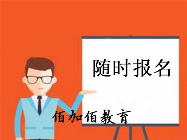 江西各地级市2020上_江西各地市对自己看看法(2)