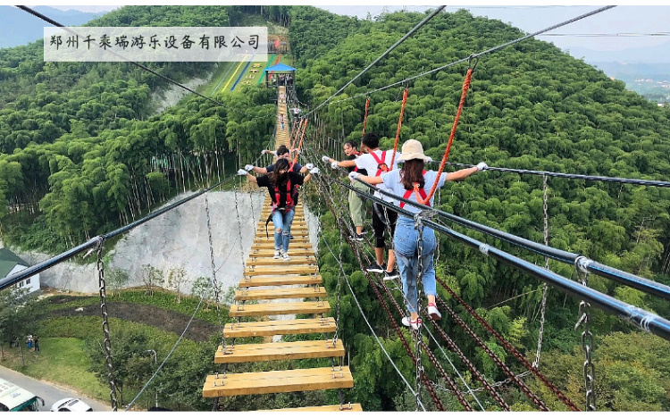 景区网红吊桥步步惊心项目厂家安装