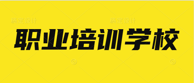 安顺招聘信息_2020贵州农信社招聘,安顺市招16人(2)