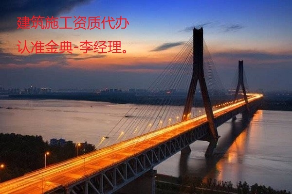 陕西劳务公司排行榜_四川远锦融汇国际贸易有限公司