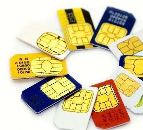电销销售手机卡，白名单手机卡，不封号手机卡，高频手机卡，归属地可定制手机卡