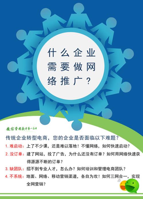 潞西市gdp_德宏经济社会发展高端论坛在潞西市举行(2)