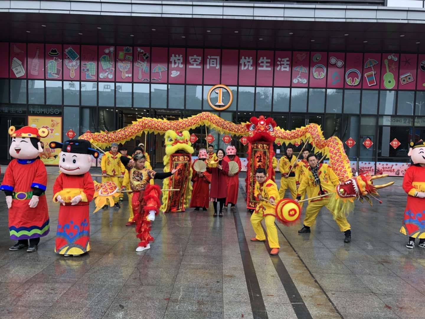 上海开业庆典舞龙舞狮哪家好 