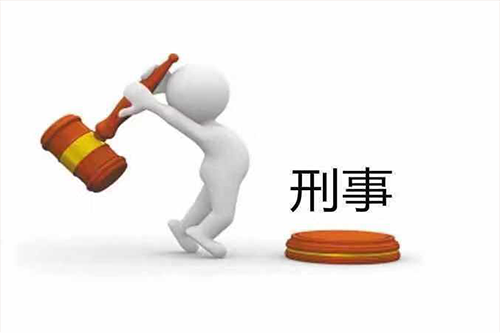 南京征地律师｜徐义明律师为您快速解决法律难题
