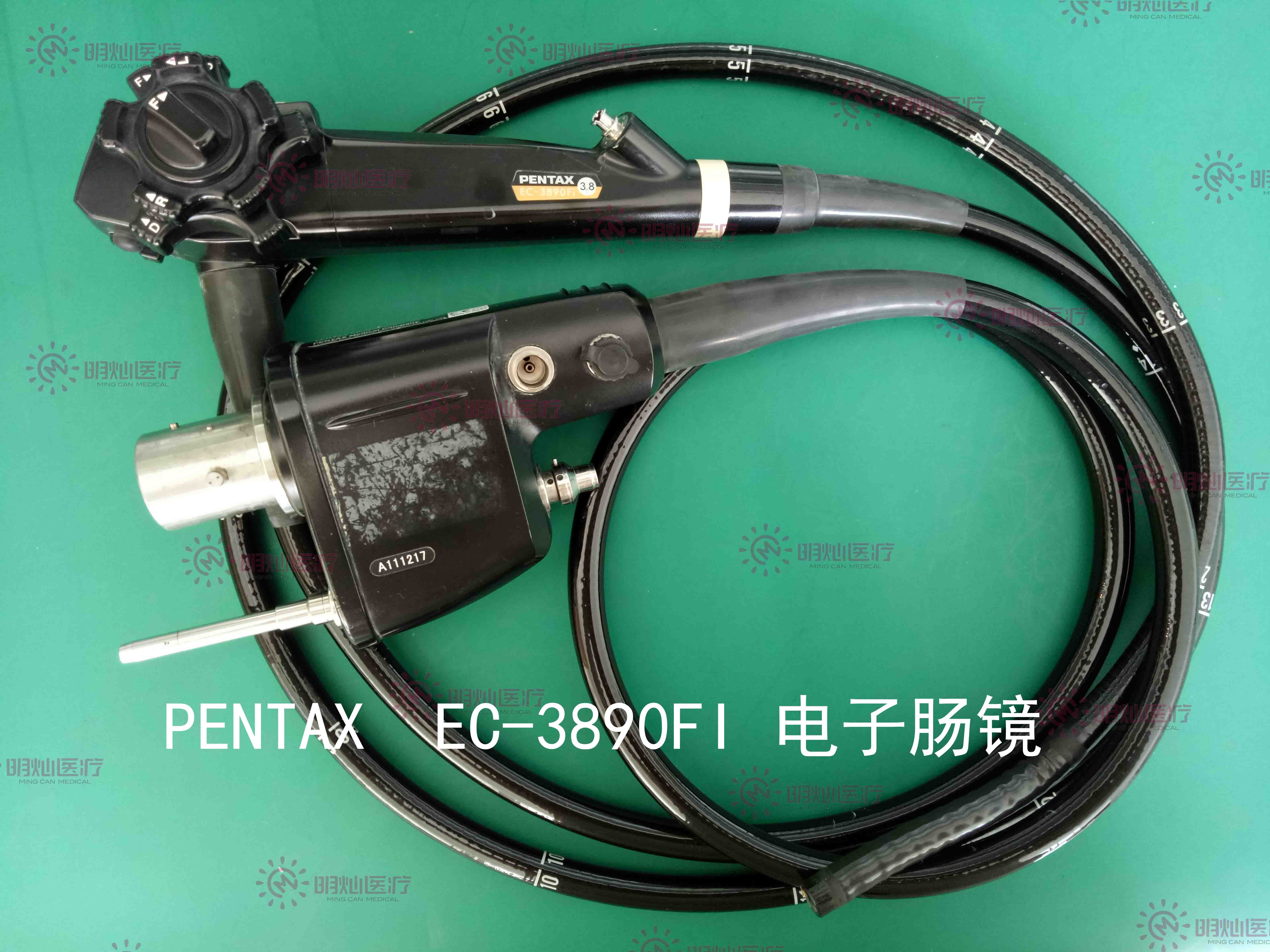 pentax宾得肠镜维修ec3890fi软镜维修