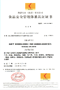 松阳iso9001认证周期资讯服务介绍
