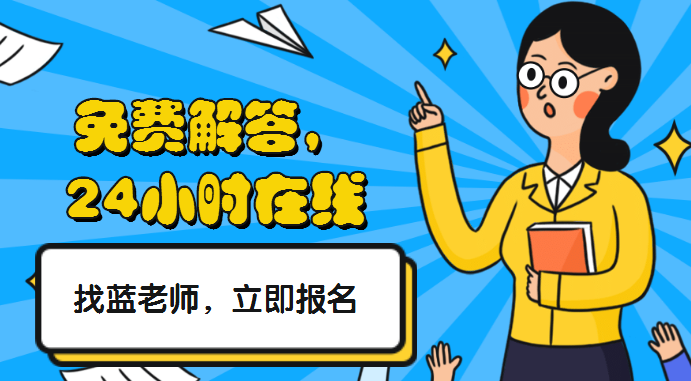 维修钳工招聘_南通油漆工招工信息查询,维修钳工招工免费咨询(4)