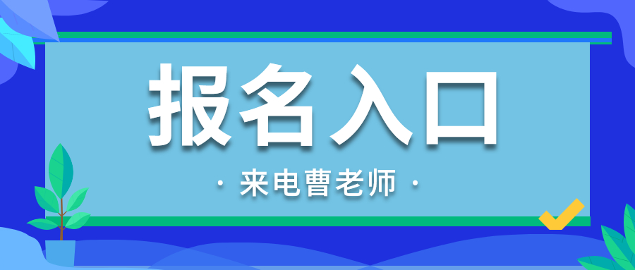 宁波保安招聘_气象 格局 中国新当代艺术展宁波站举行(3)