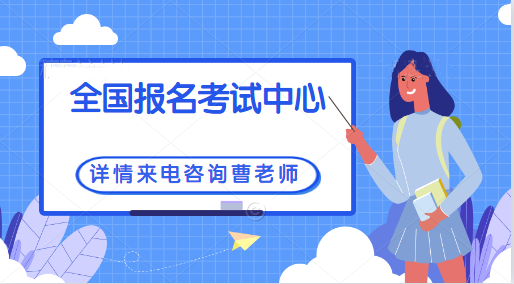 廣州河流保潔員證若何考好欠好考報(bào)名體系2021年3月12日水庫清淤方式(圖3)