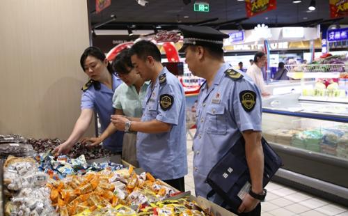 顿思教育在职培训为您介绍永州食品检验员证到哪考怎么考地方报名要求