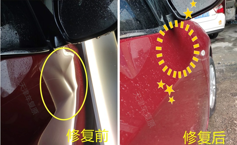 天津汽车凹陷修复汽车玻璃修复选择车复原