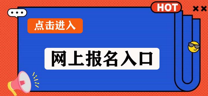 管道工招聘_水管工 工作招聘矢量图免费下载 ai格式 编号16839606 千图网(2)