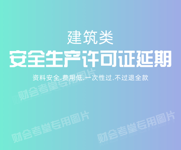 材料工程师招聘_招聘耐火材料工程师(5)