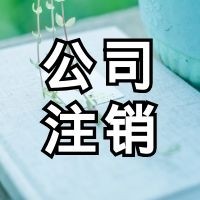 解除地址异常排名很好的2022已更新(今日/热点)