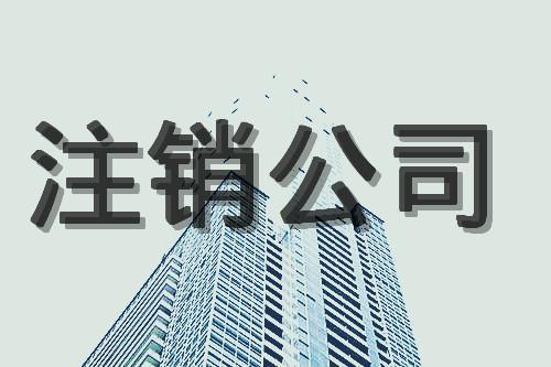 解除地址异常排名很好的2022已更新(今日/热点)