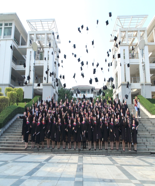 华南师范大学国际商学院