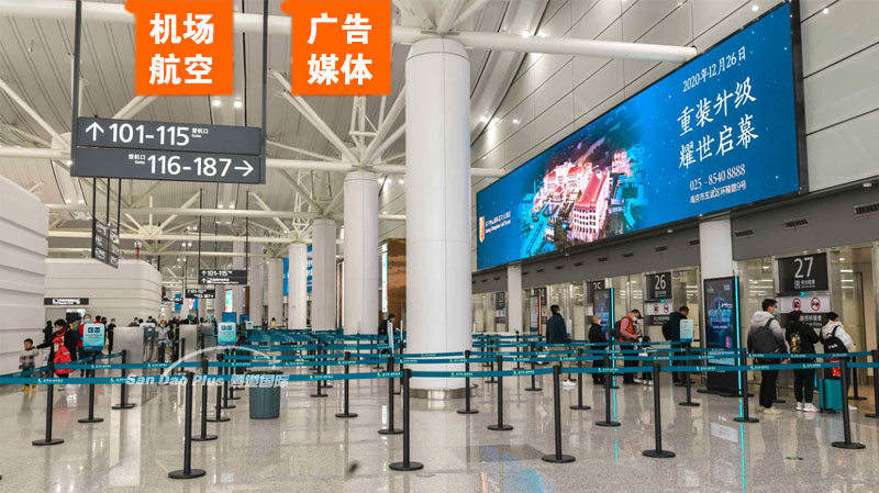 青岛胶东国际机场候机厅广告媒体市场前景如何