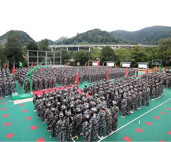 贵阳应用技术技师学院,.