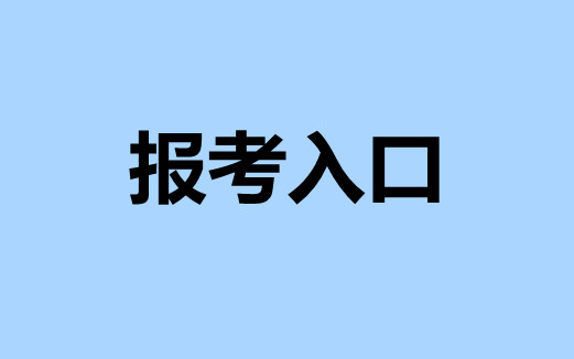 河南省平顶山市2023年皮肤管理师证怎么考2022已更新今天商讯