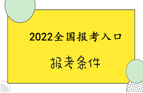 "其实不然,职业育婴师是专门从事0-3岁婴幼儿早期培育的从业人员,虽然