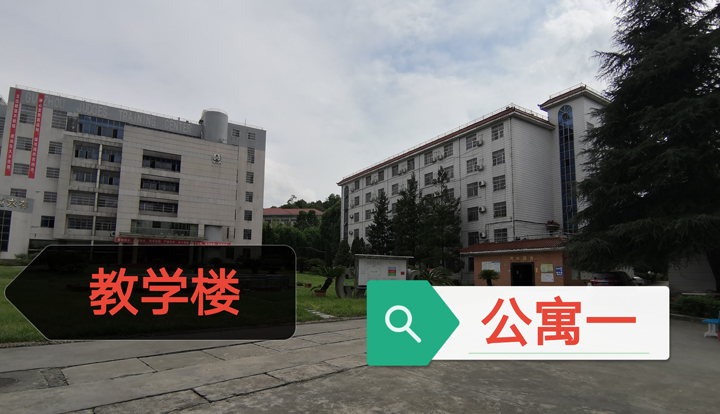 贵州高考补习班学校哪所教学质量好-贵阳市花溪英豪学校