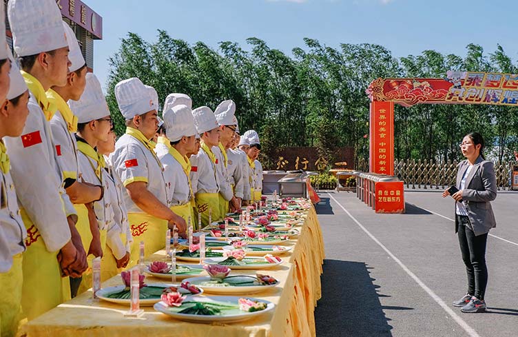 人民教育出版社电子课本英语下载_烹饪专业技术学校_烹饪专业英语---电子教案下载