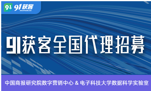 工夫好的計(jì)量泵泵，供應(yīng)好的清淤泵(圖2)