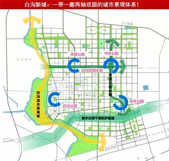 【热议】宜丰鹏润悦城距离地铁口多远?-白沟产业新城