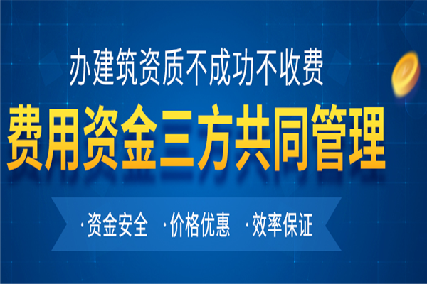 通许招聘_企业招聘广告 14661188 招聘海报