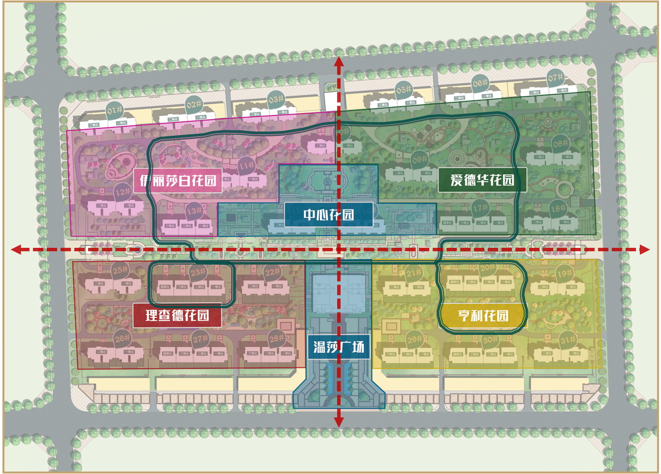 涞源滨湖新区丰富景区资源体验自然人文