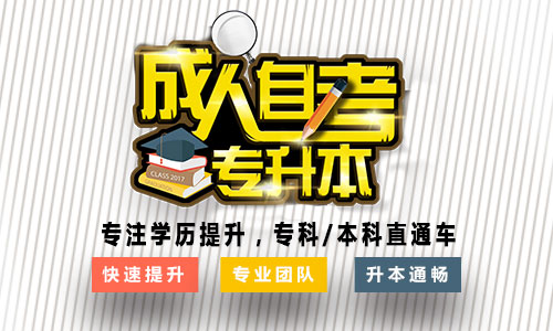 潞西市gdp_德宏经济社会发展高端论坛在潞西市举行(2)