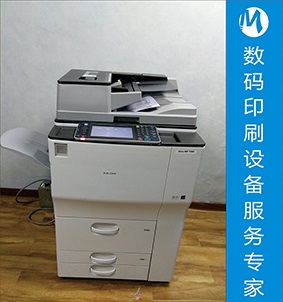 山西大型打印机