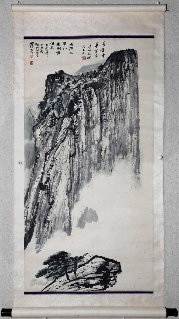 铜川李成海字画上门回收-名人字画收购-西安画廊