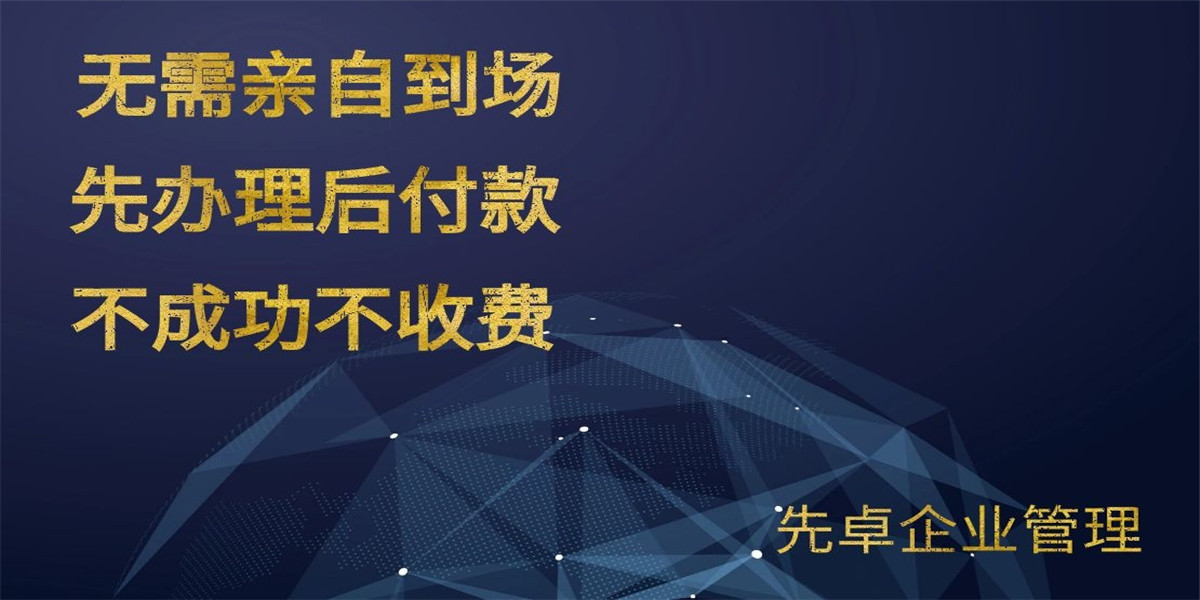 成都2021年武侯区GDP_2021年成都土地投资清单武侯区篇 20宗合约1119亩,武侯新城成主力 封面天天见 楼市报(2)