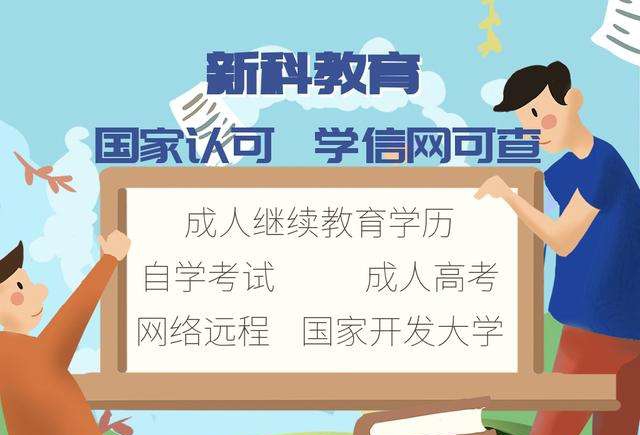 成都找工作招聘_成都招聘网 成都人才网 成都招聘信息 智联招聘(4)