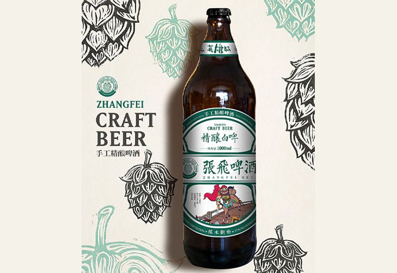 四川手工小麦啤酒精酿设备价格-张飞啤酒