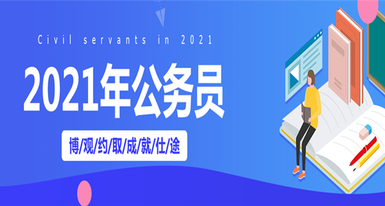 淮北事业单位招聘_2018安徽淮北濉溪县事业单位招聘73人报名入口 报名时间