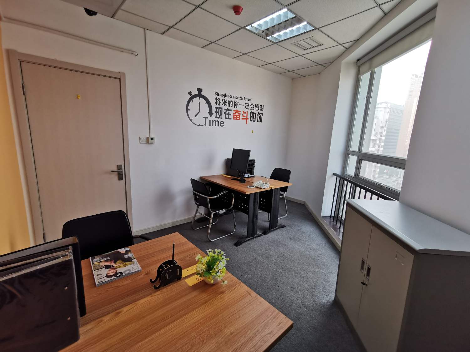 天津租写字楼办公室在线咨询-易创企业孵化器