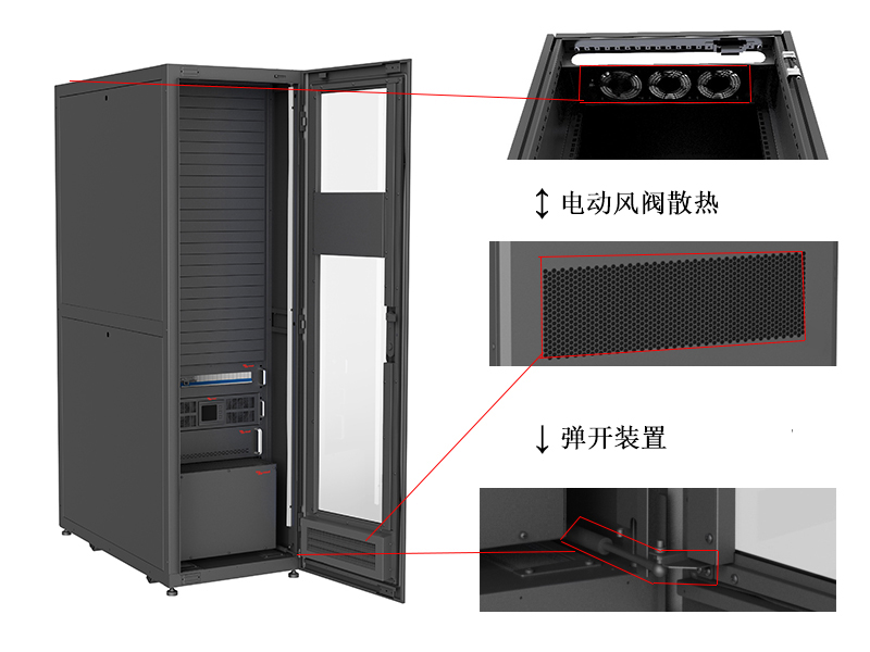 成都华为ups电源使用方法