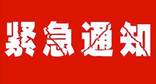 淮安花卉园艺工怎么考什么要求看完后你会感激我2022已更新今天动态