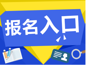 崇左考个叉车证要多少费用多少时间2022已更新温柔2022本地更新