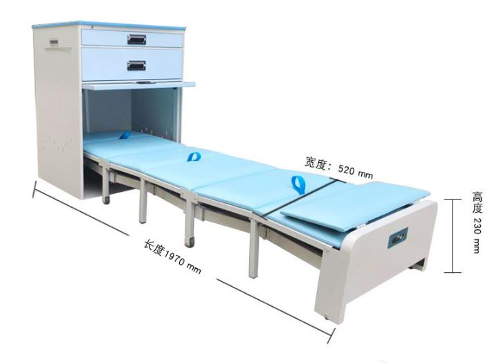 医院陪护折叠床