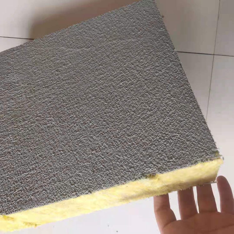 砂浆纸复合岩棉板