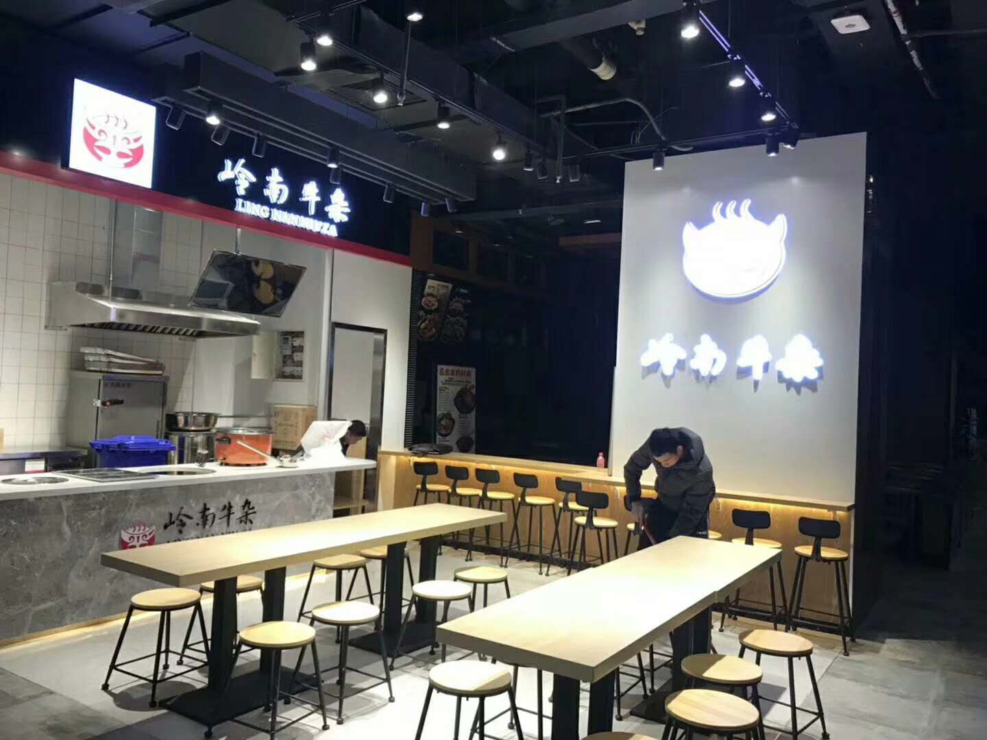 武威牛杂快餐食品