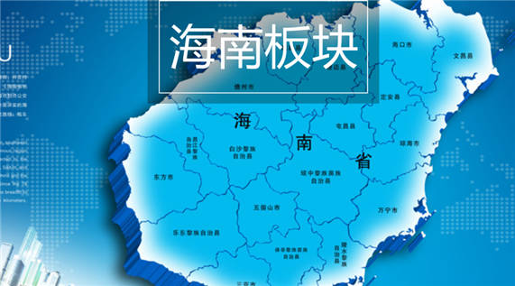 海南总人口_2020年,海南常住人口预计接近1000万,5年后更多(2)