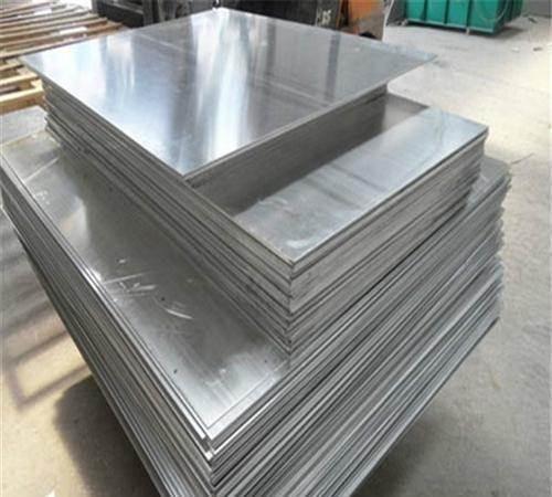 朔州国内铝板您优质的选择-鑫赛威铝制品