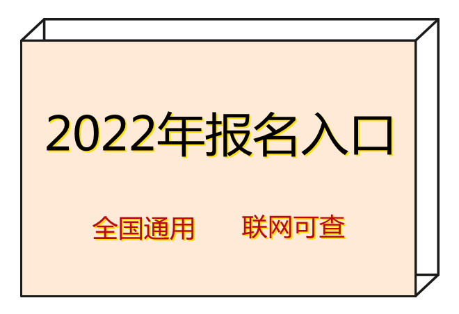 维修钳工招聘_南通油漆工招工信息查询,维修钳工招工免费咨询(3)