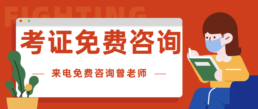 特殊的招聘_招人 招人 特殊时期特殊对待 企业招聘 沭阳论坛